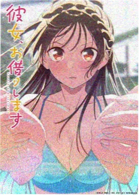 神印王座