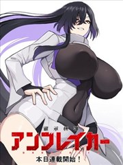 难寻